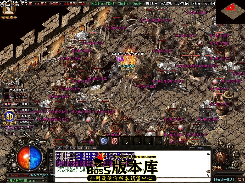Images93压缩后.JPG