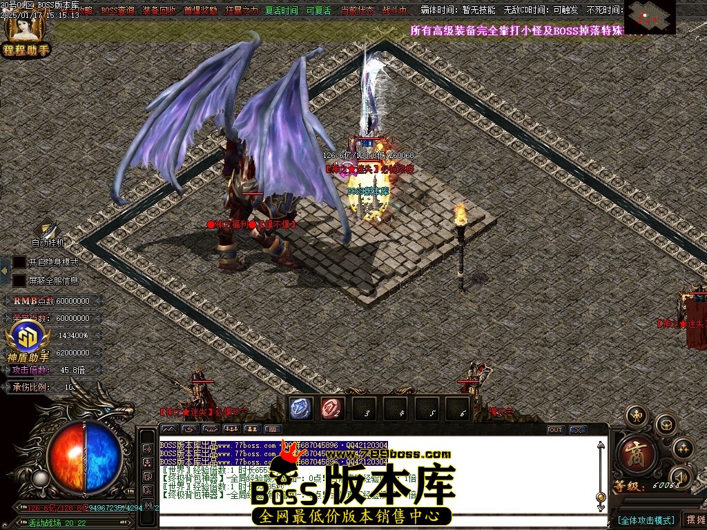 Images95压缩后.JPG