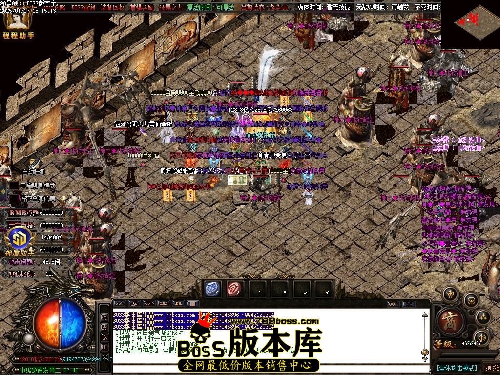 Images92压缩后.JPG