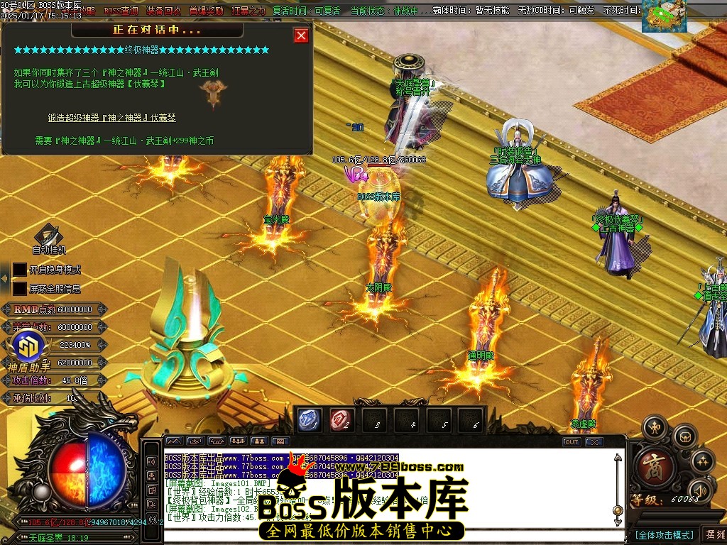 Images103压缩后.JPG