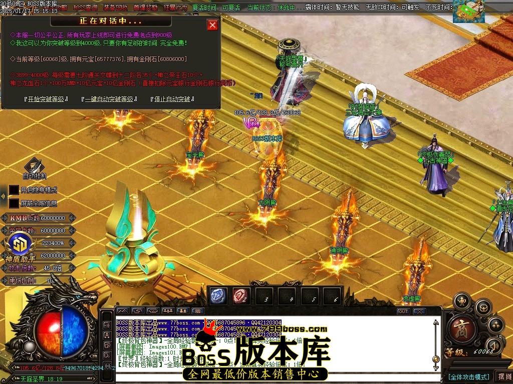 Images102压缩后.JPG