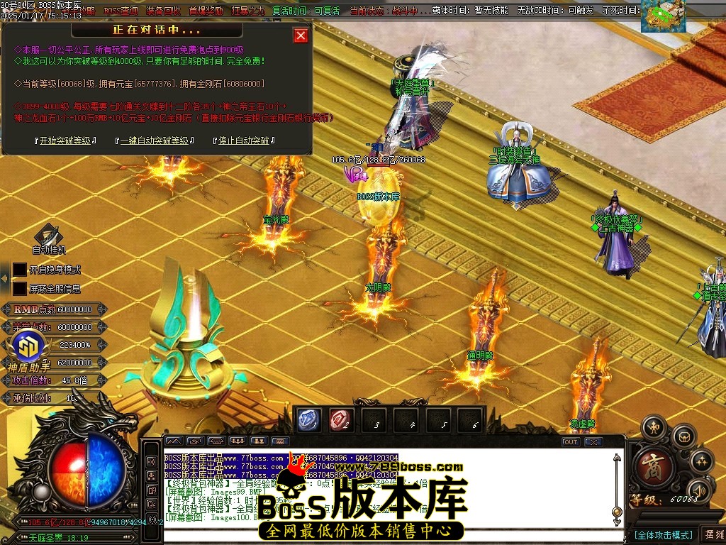 Images101压缩后.JPG