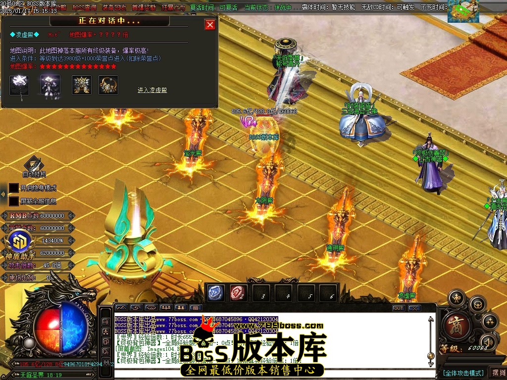 Images105压缩后.JPG