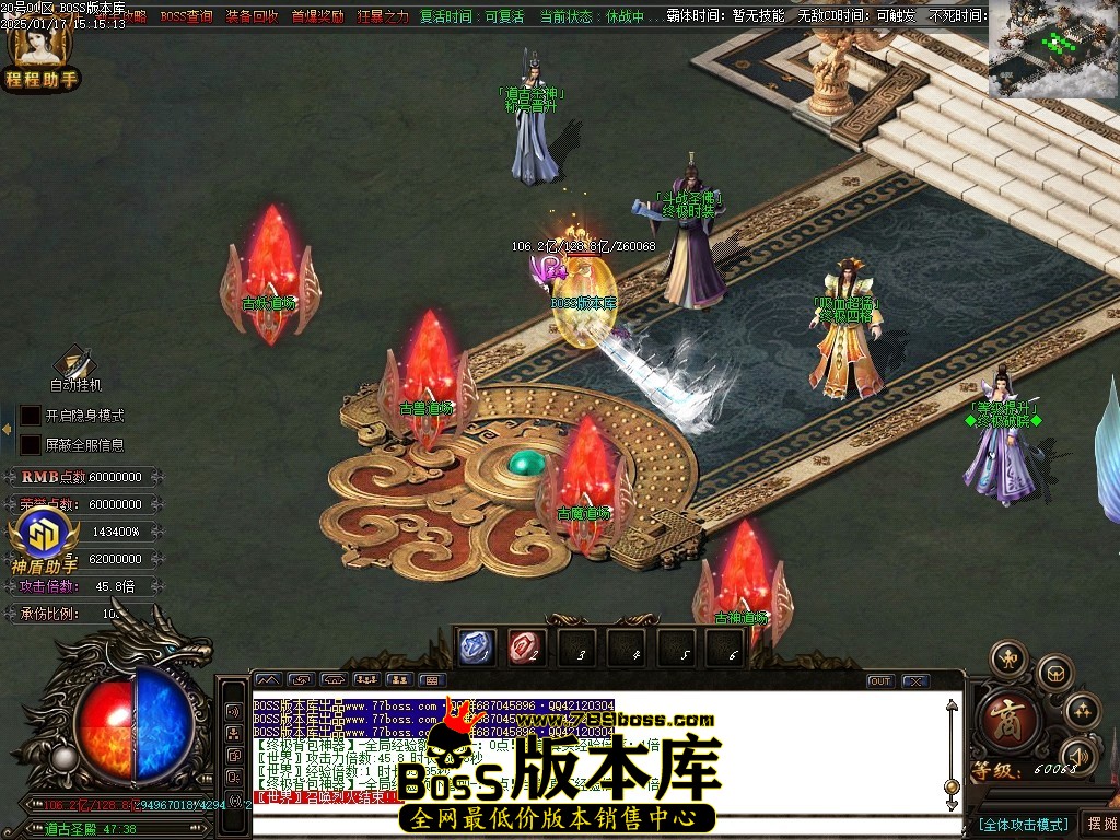 Images107压缩后.JPG