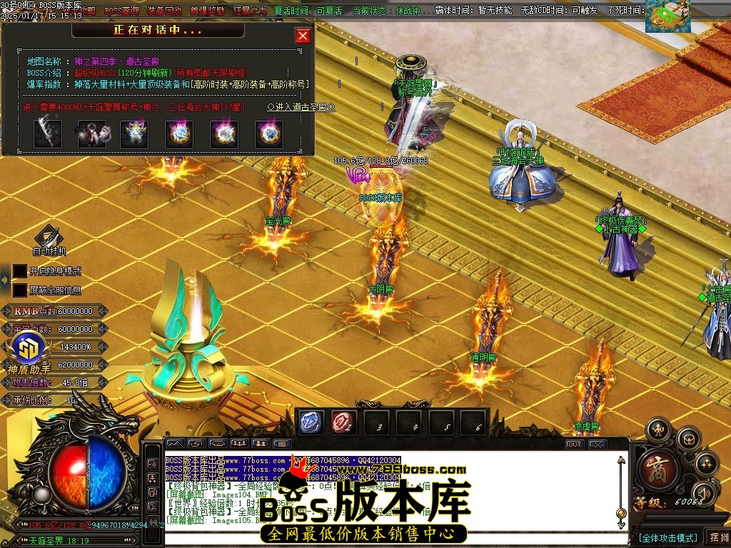 Images106压缩后.JPG
