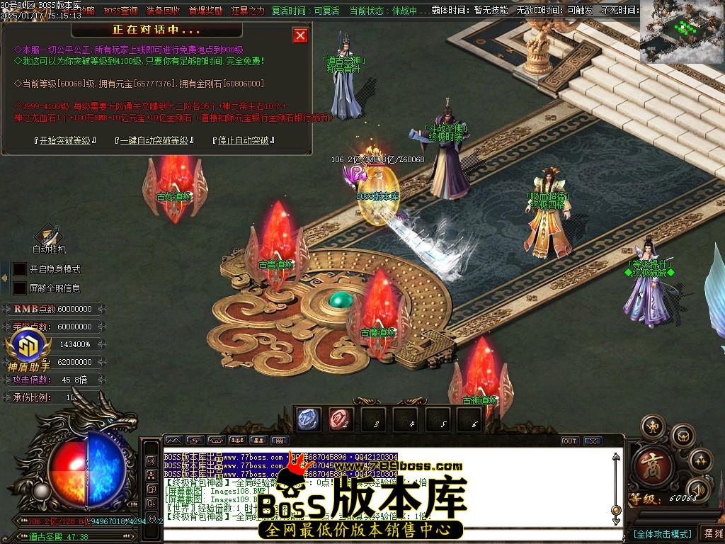 Images110压缩后.JPG