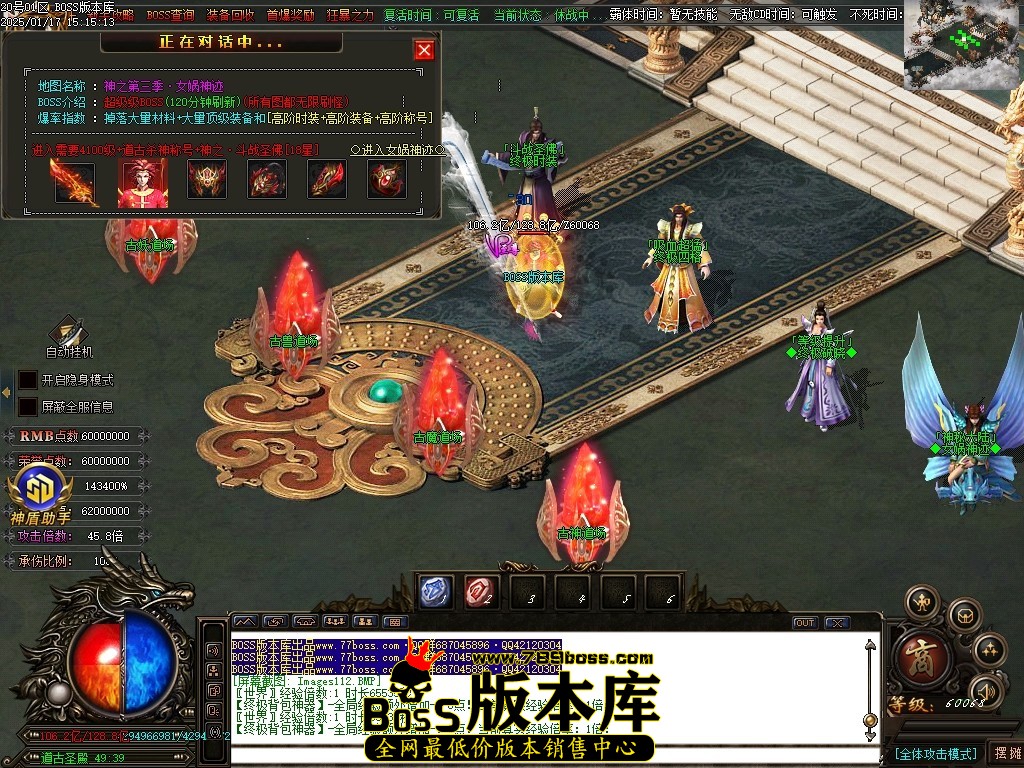 Images113压缩后.JPG