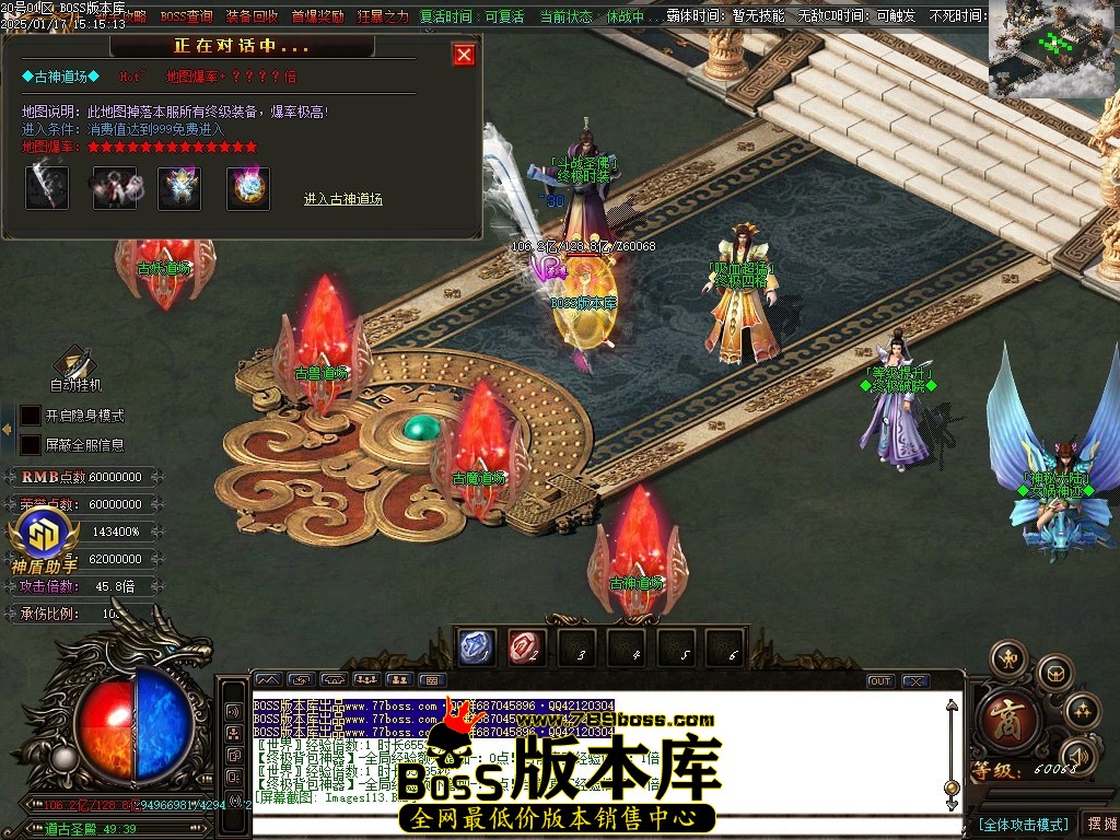Images114压缩后.JPG