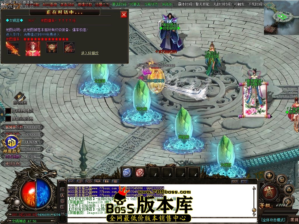 Images120压缩后.JPG