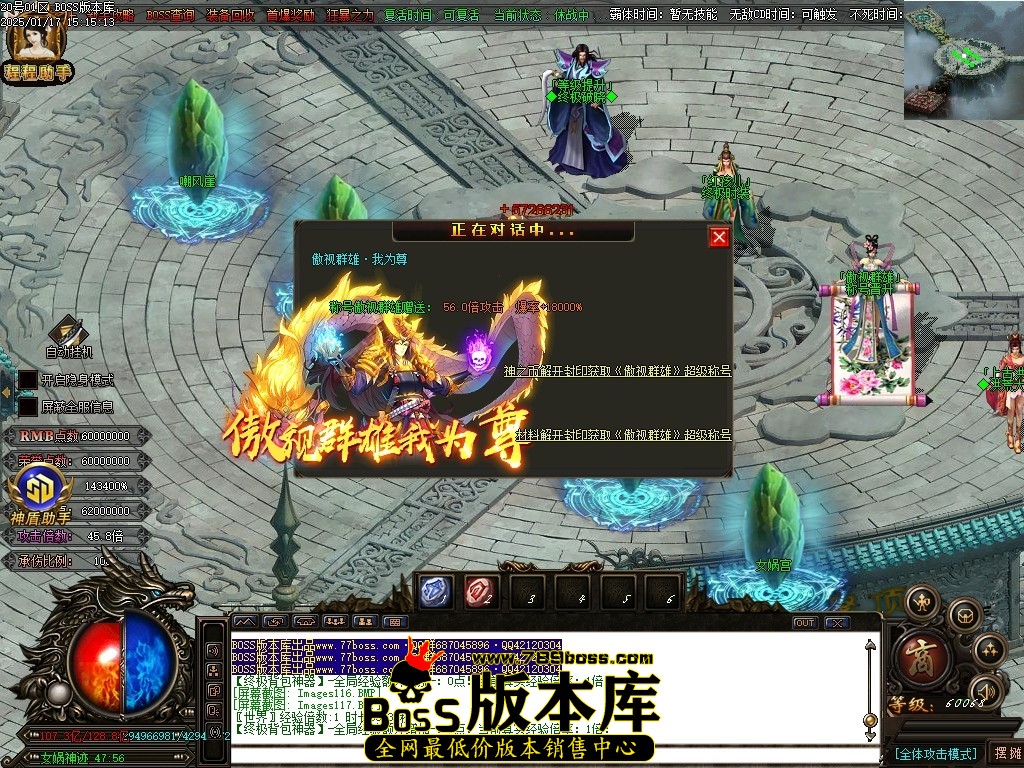 Images118压缩后.JPG
