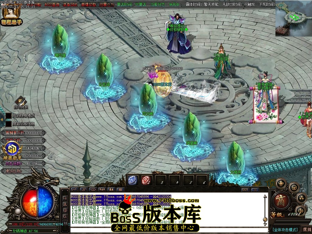 Images115压缩后.JPG