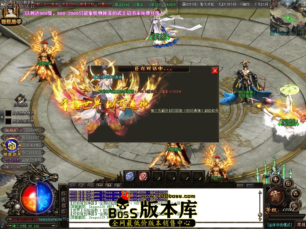 Images130压缩后.JPG