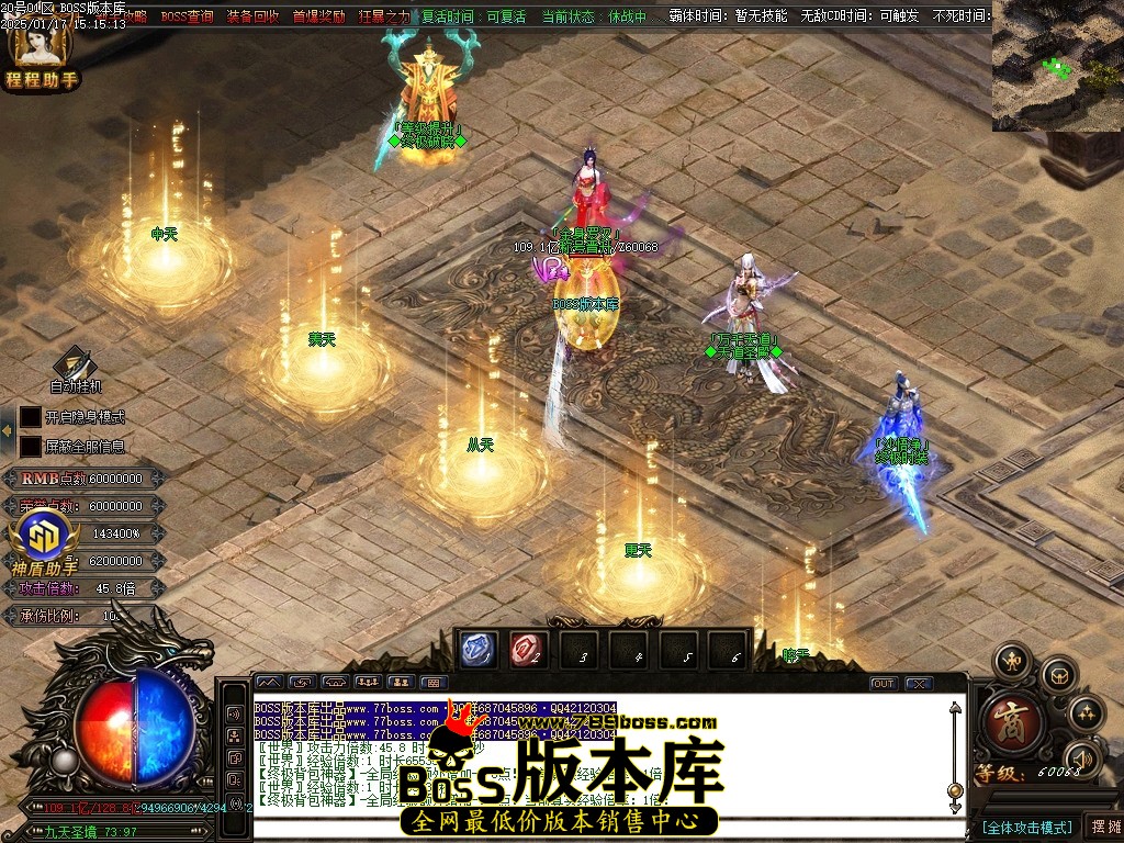 Images135压缩后.JPG