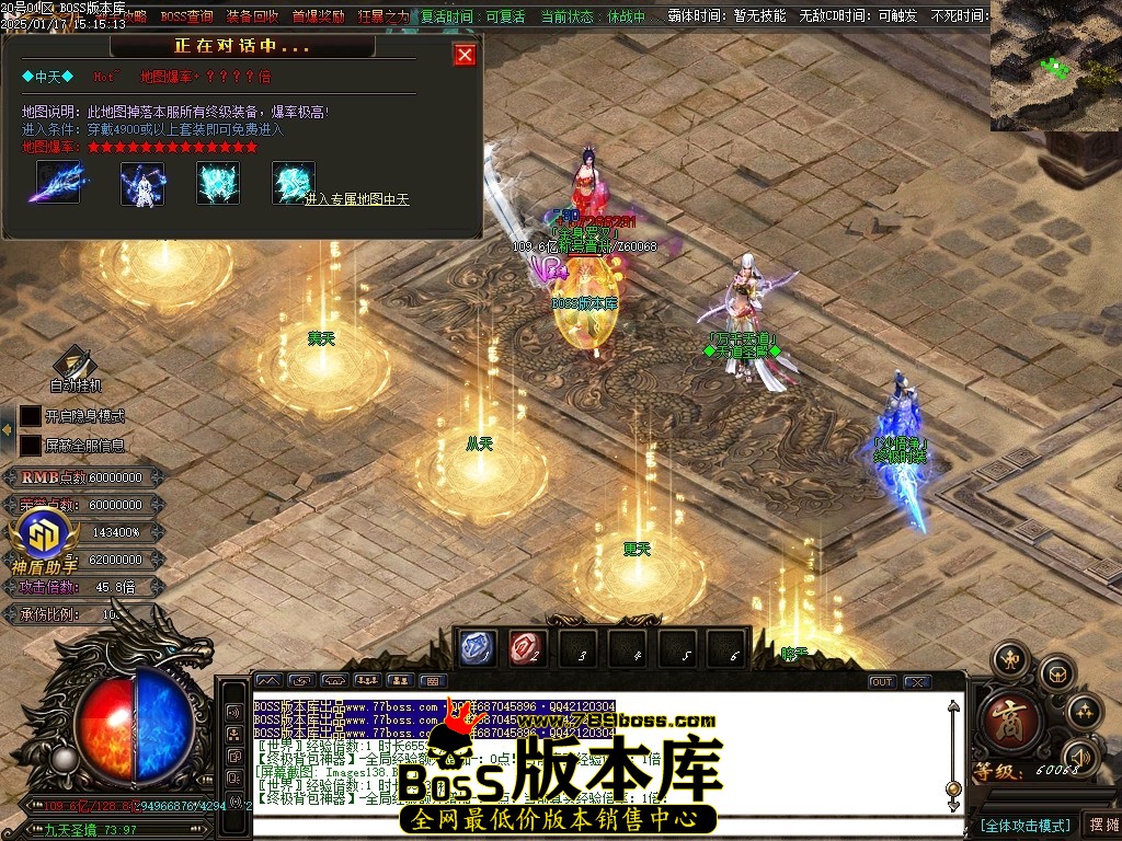 Images139压缩后.JPG