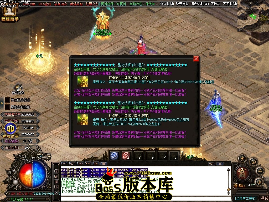Images138压缩后.JPG