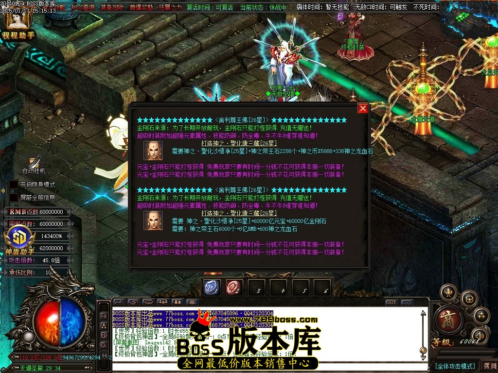 Images143压缩后.JPG