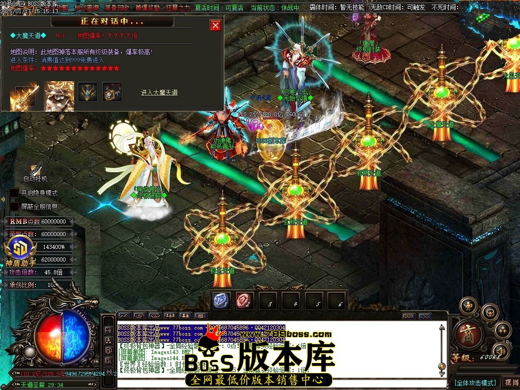 Images145压缩后.JPG