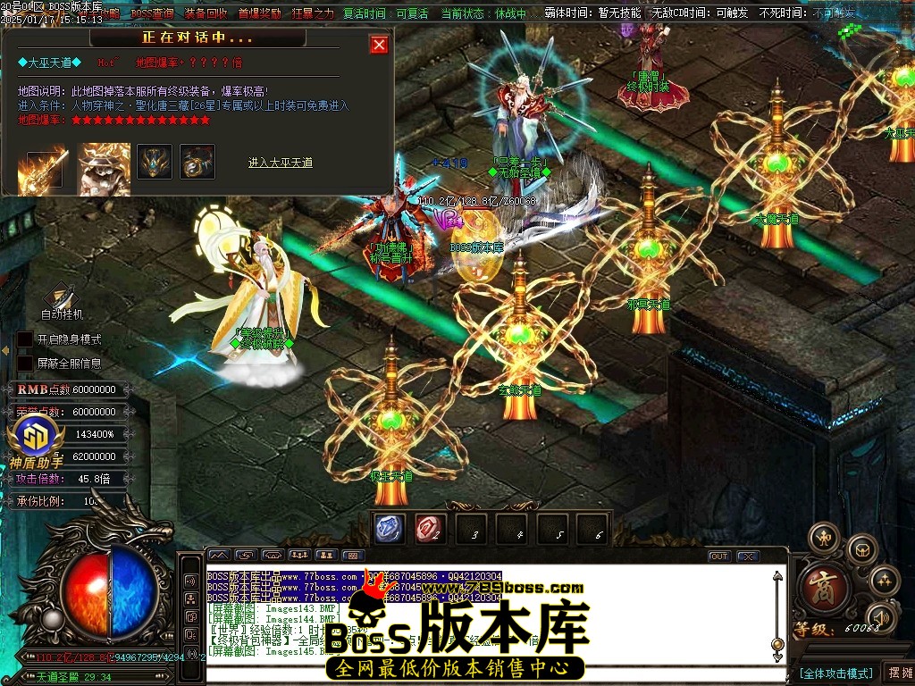 Images146压缩后.JPG