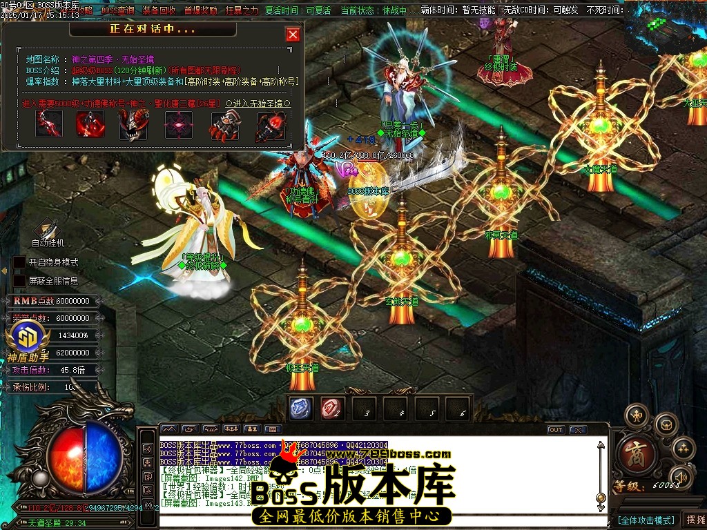 Images144压缩后.JPG