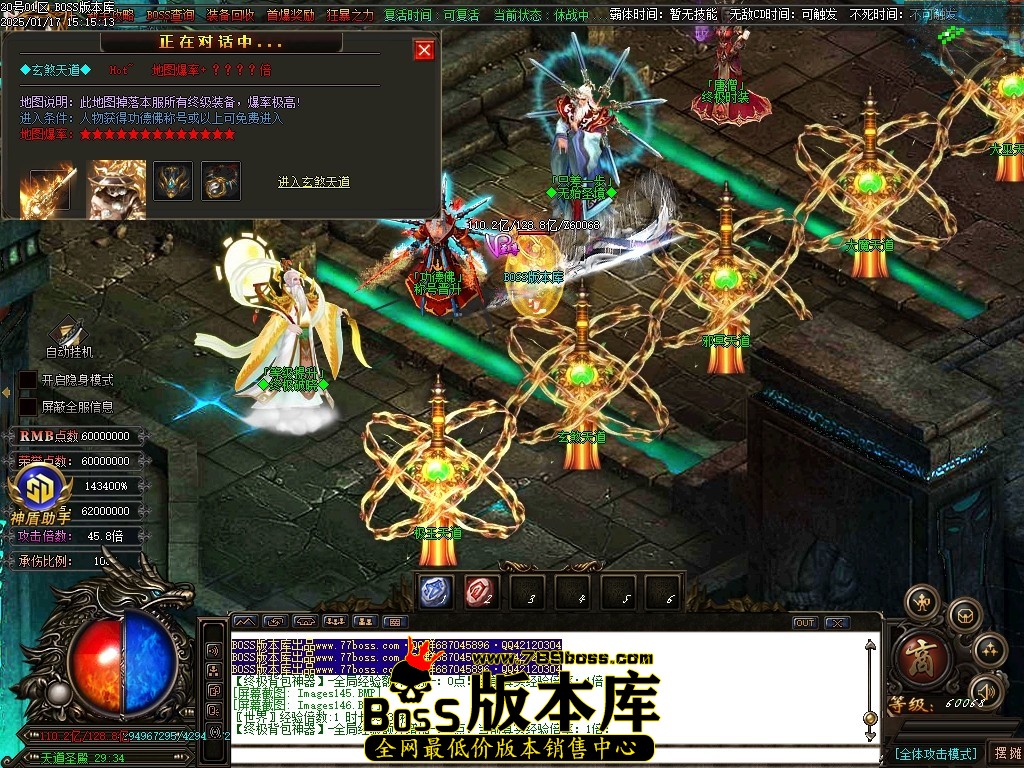 Images147压缩后.JPG