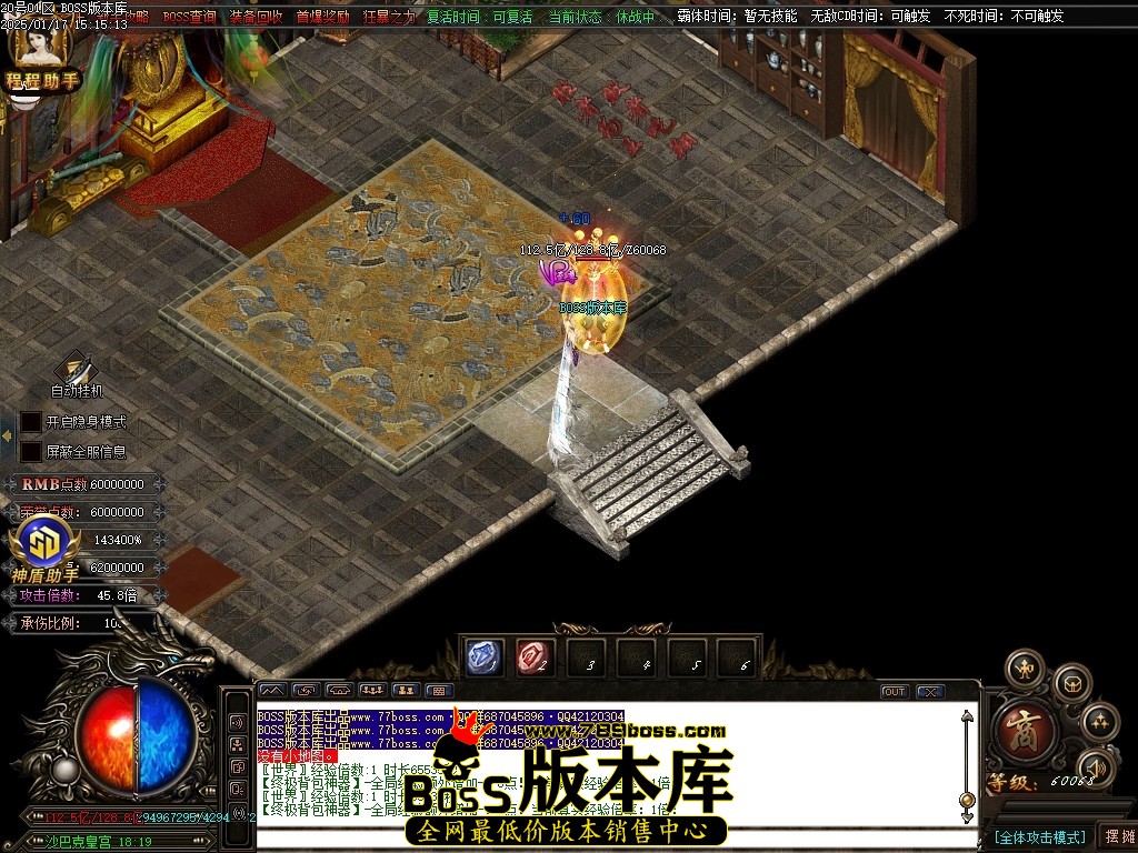 Images150压缩后.JPG