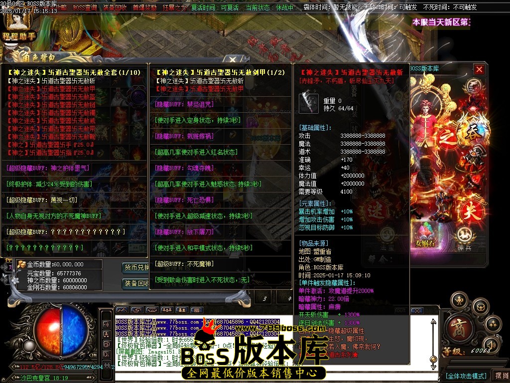 Images152压缩后.JPG