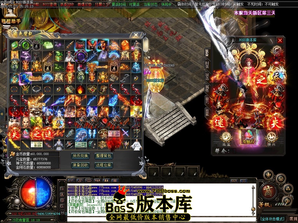 Images153压缩后.JPG