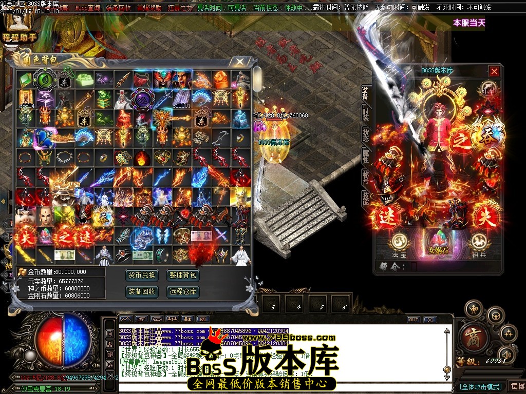 Images151压缩后.JPG