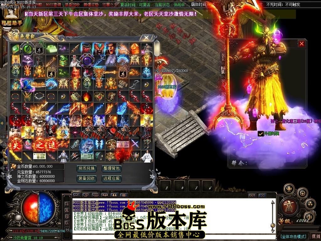 Images159压缩后.JPG