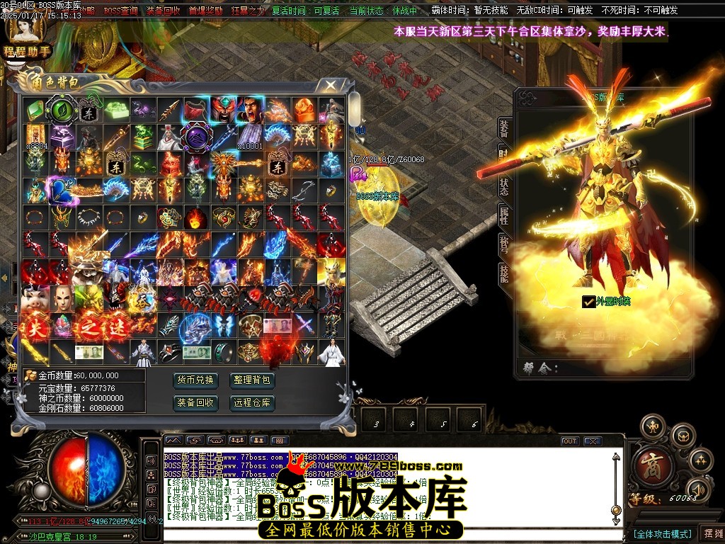 Images155压缩后.JPG