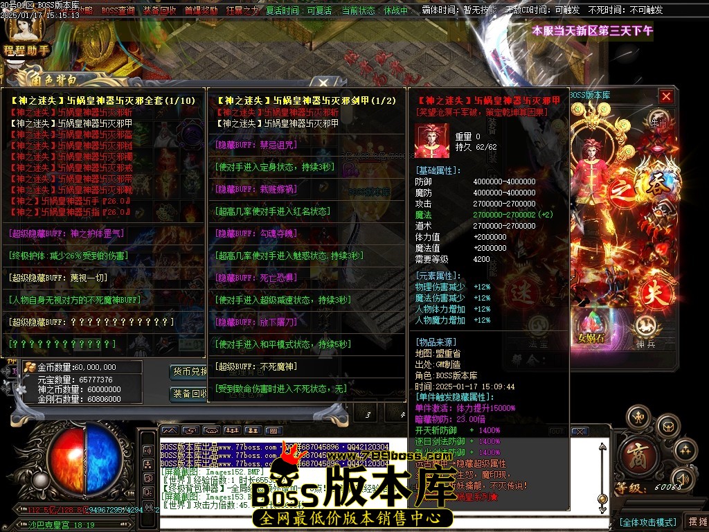 Images154压缩后.JPG