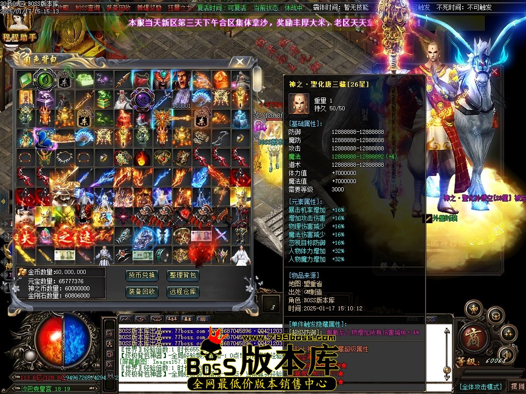 Images158压缩后.JPG