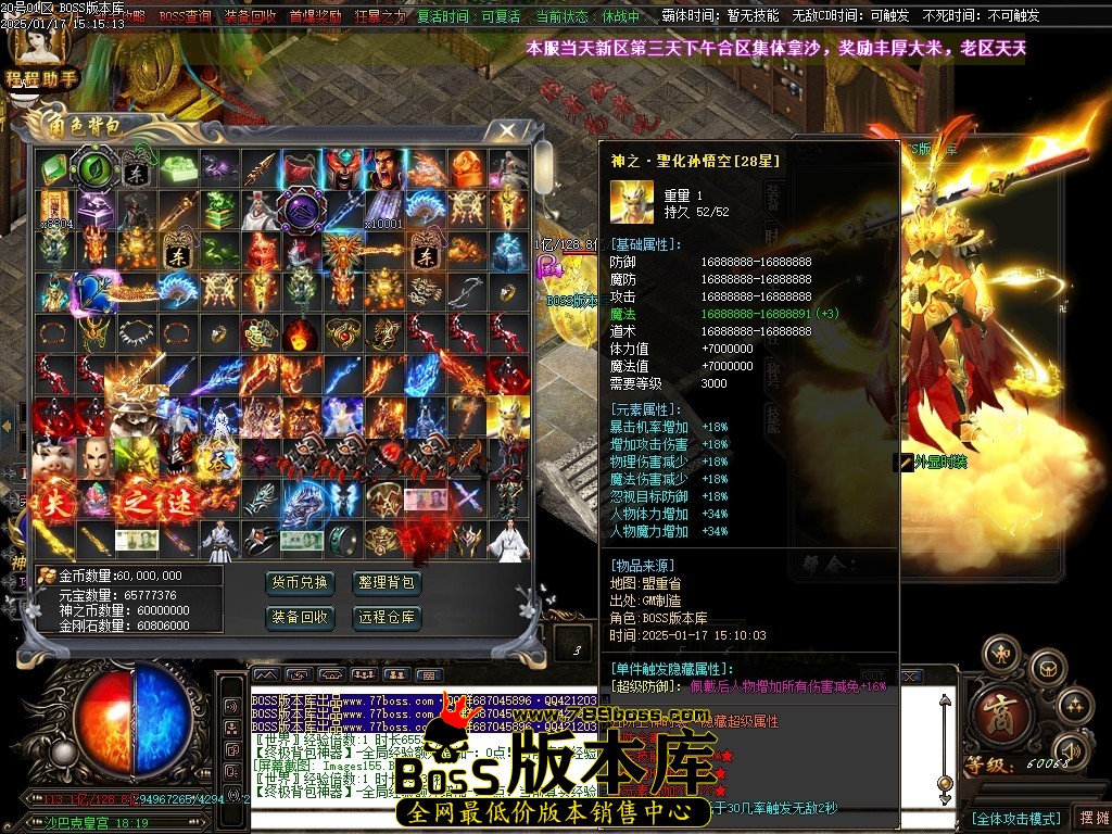 Images156压缩后.JPG