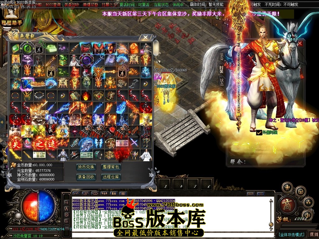 Images157压缩后.JPG