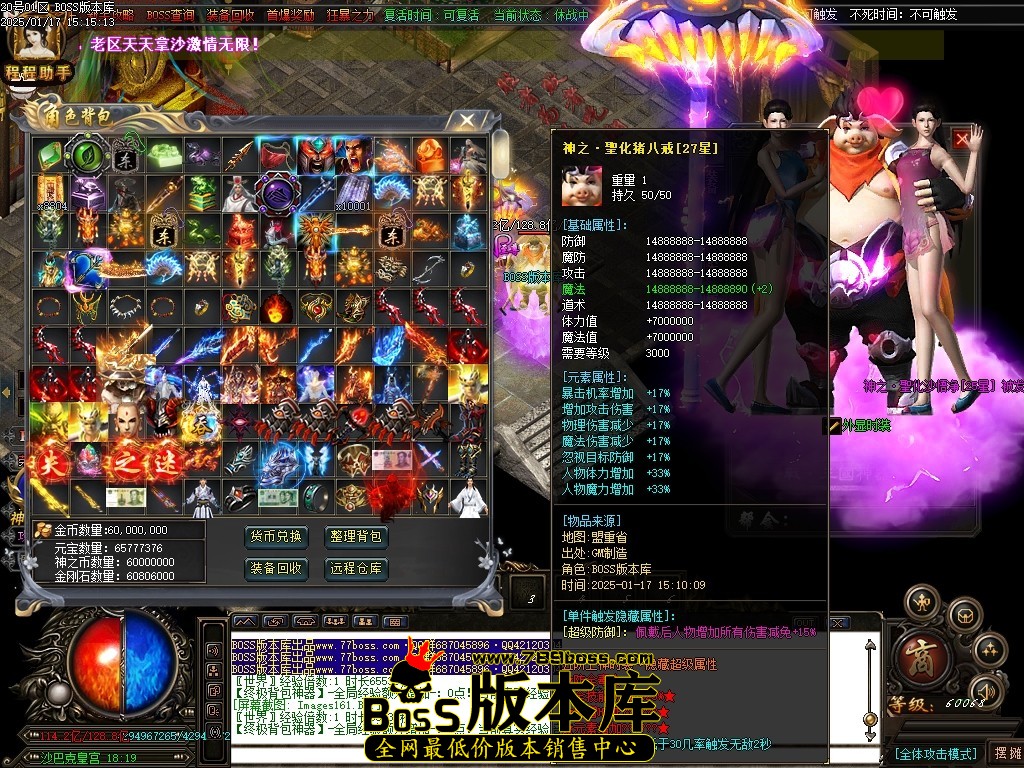Images162压缩后.JPG
