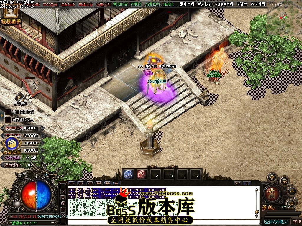 Images163压缩后.JPG