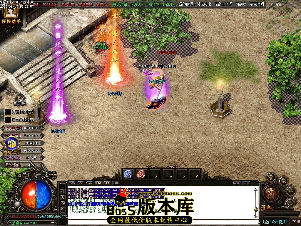 Images164压缩后.JPG