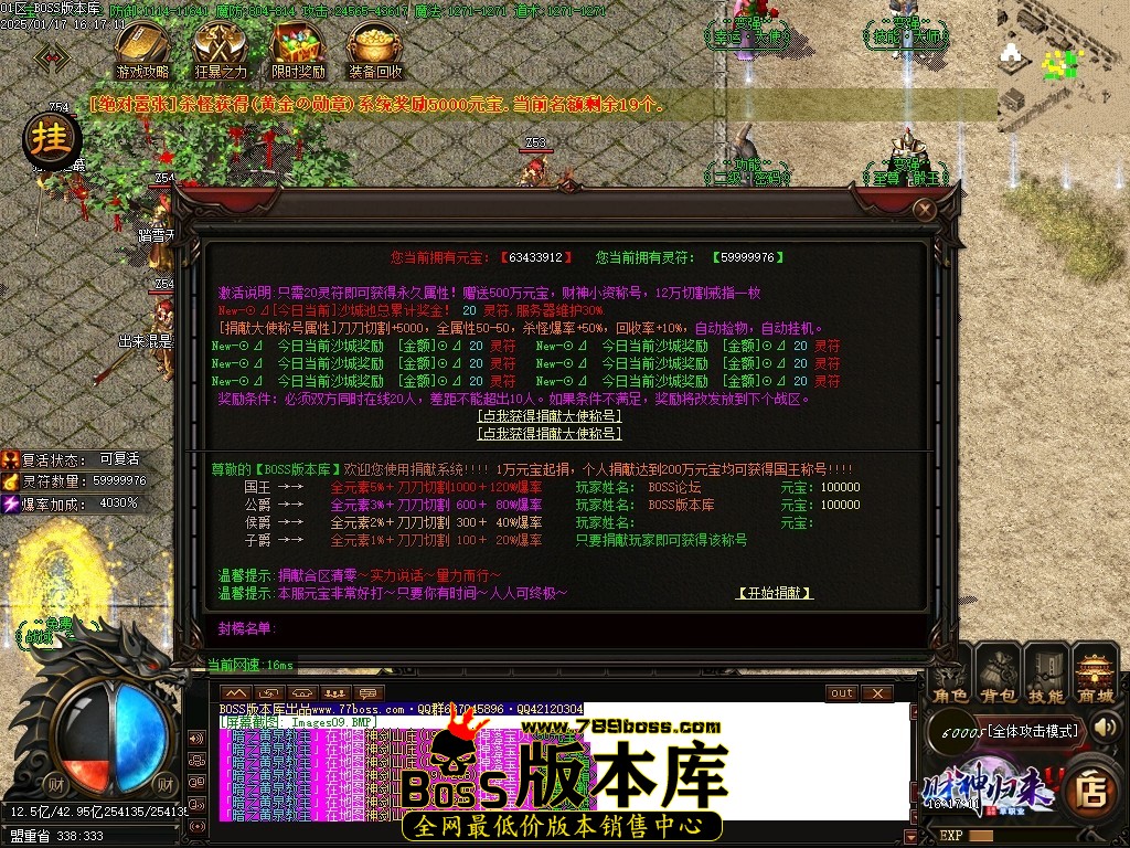 Images10压缩后.JPG