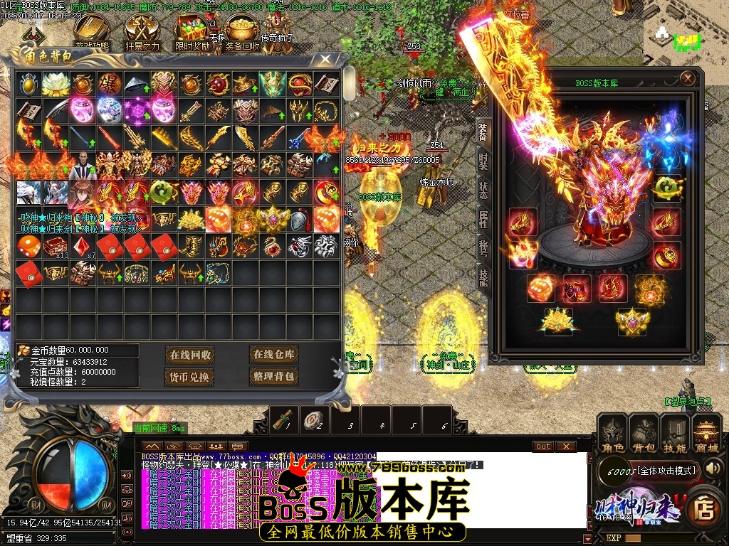 Images60压缩后.JPG