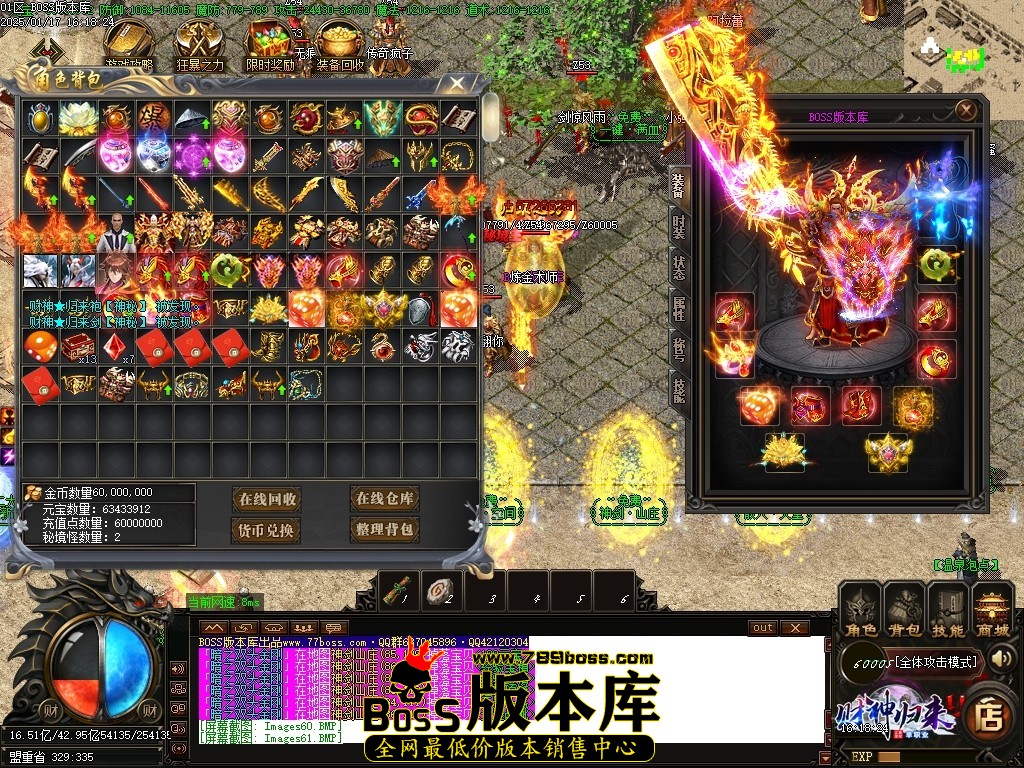 Images62压缩后.JPG