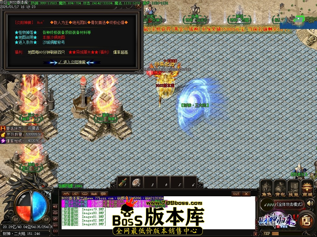 Images84压缩后.JPG