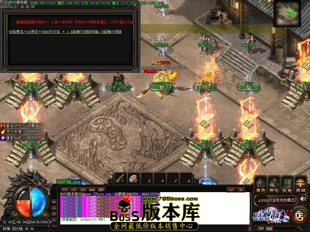 Images104压缩后.JPG