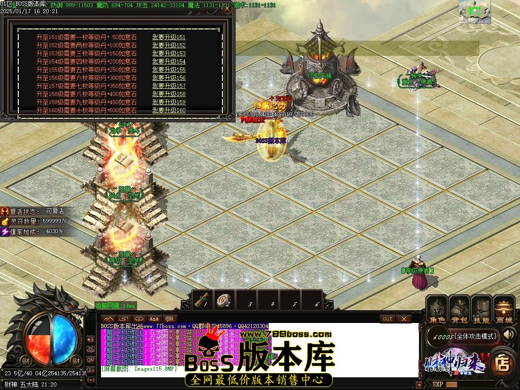 Images116压缩后.JPG