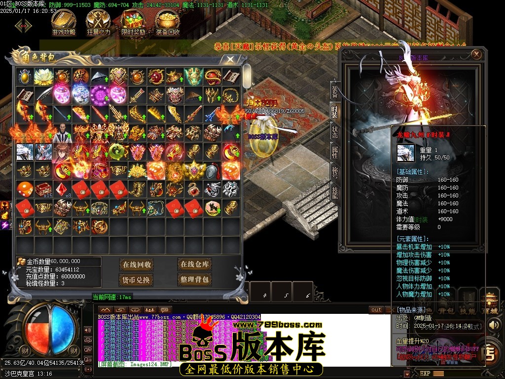 Images125压缩后.JPG