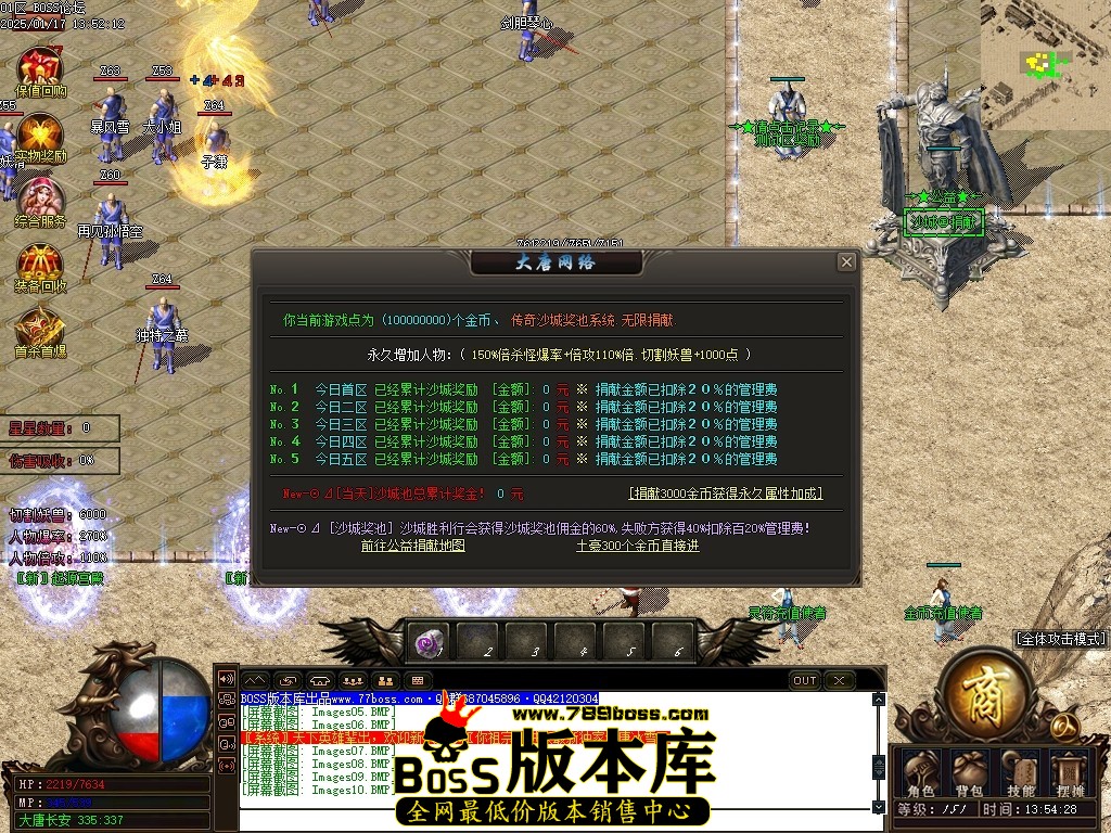 Images11压缩后.JPG