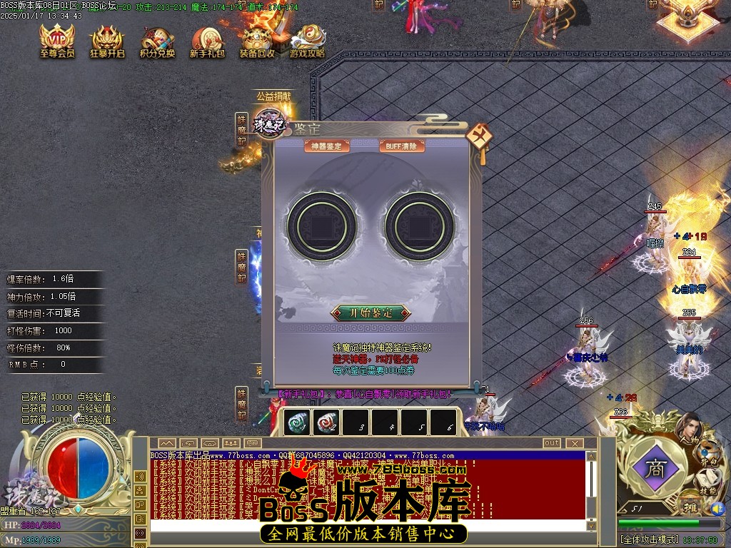 Images12压缩后.JPG