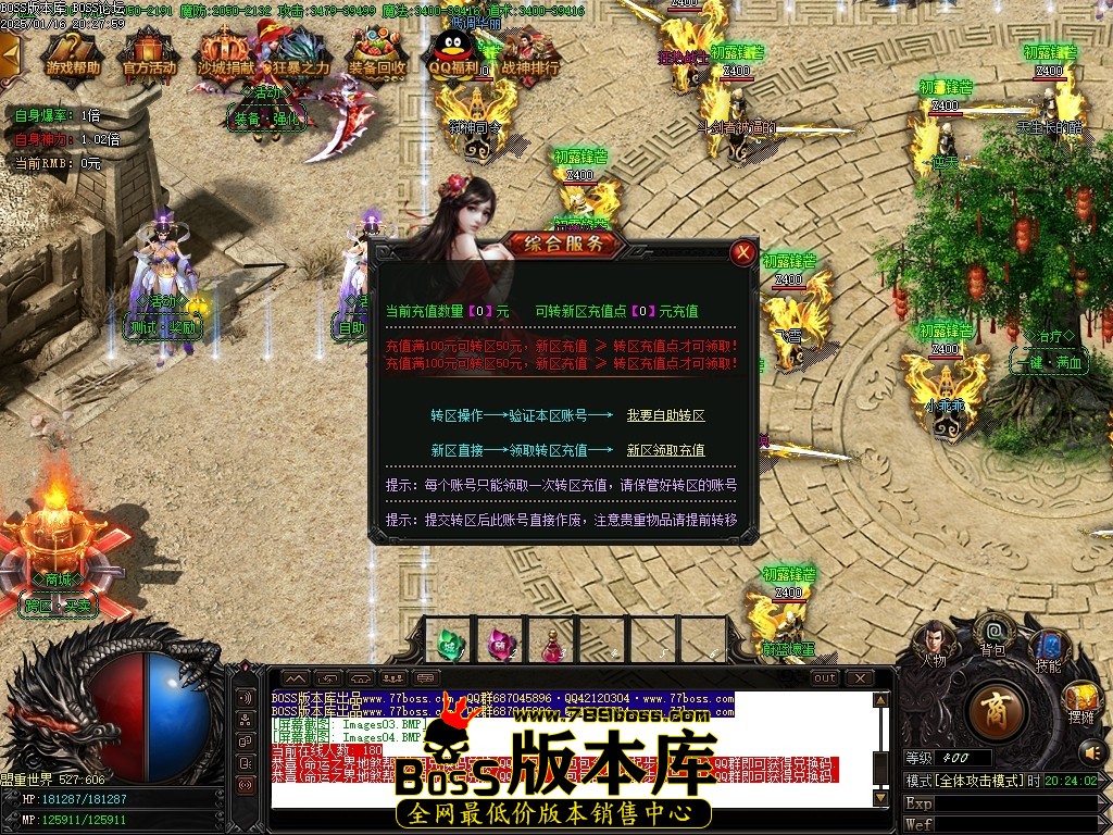 Images05压缩后.JPG