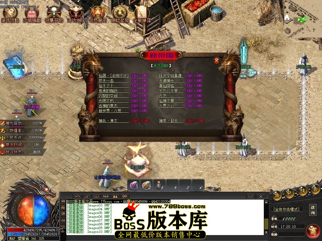 Images11压缩后.JPG