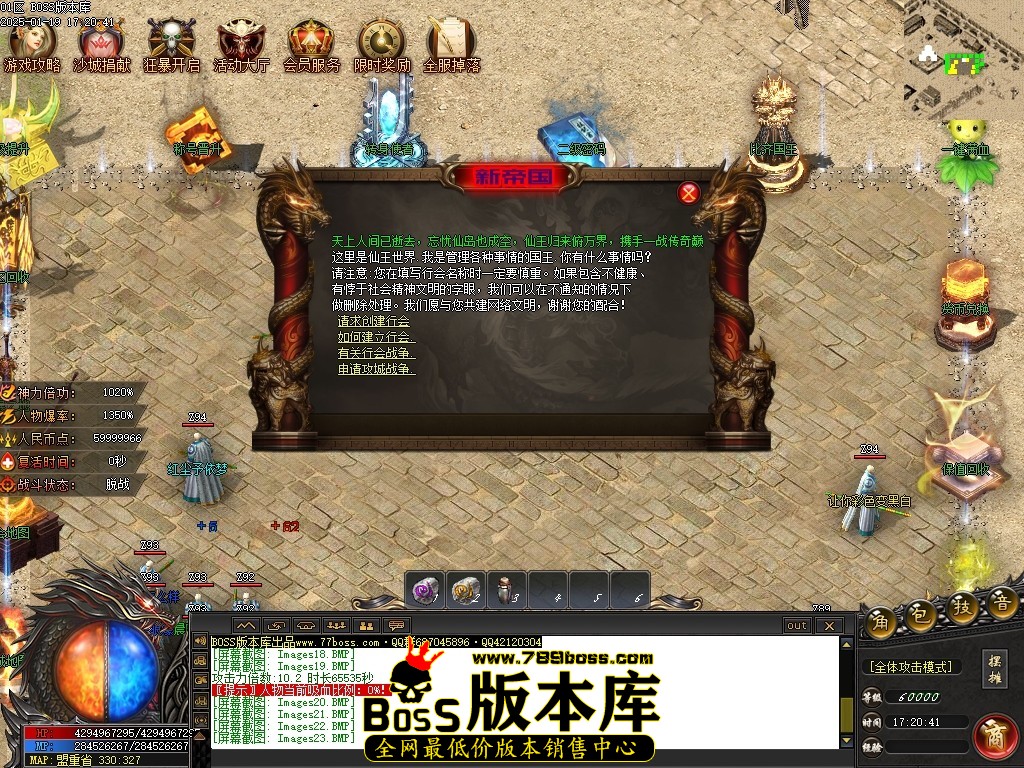 Images24压缩后.JPG