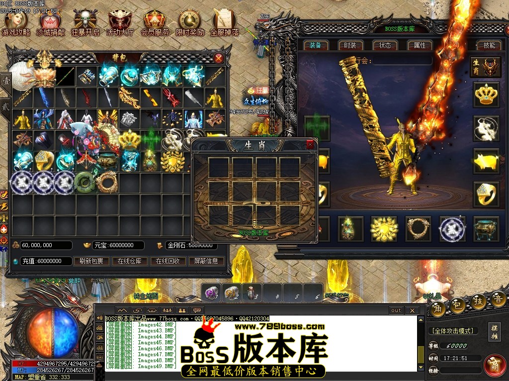 Images50压缩后.JPG